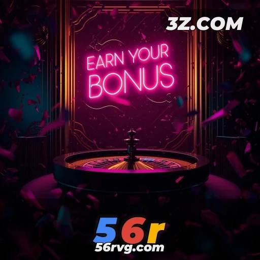 Recursos inovadores do app 56r para gamers engajados